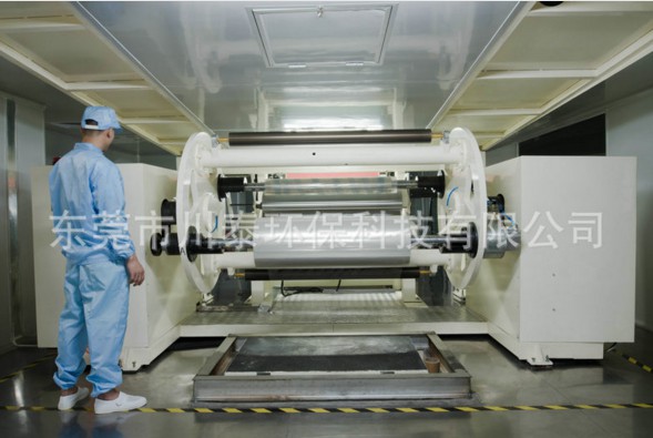 保护膜涂布车间01