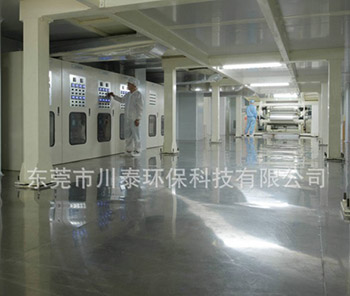 保护膜涂布车间03